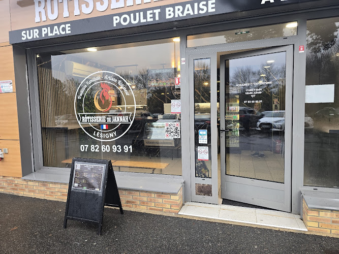 La rotisserie de jannah